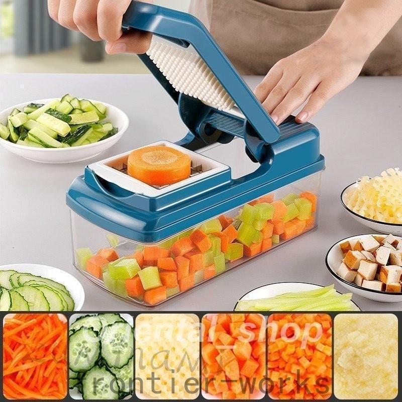 スライサー セット 多機能 野菜 みじん切り 千切り 薄切り 水切り皿 果物 調理器セット せん切り器